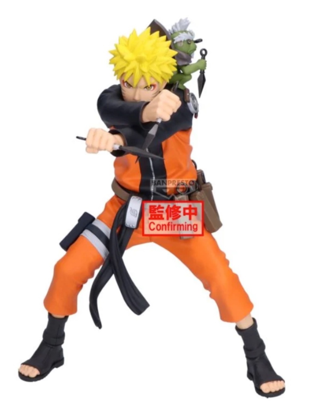 Naruto 72 Series - Grandista - 45 - UZUMAKI NARUTO